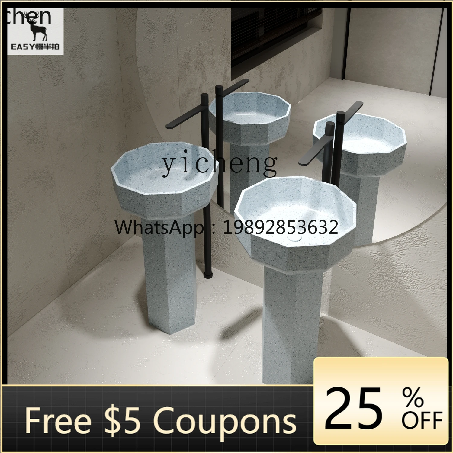 ABB   terrazzo petal-shaped floor-to-ceiling column basin hand wash basin hotel homestay wash table pool sink