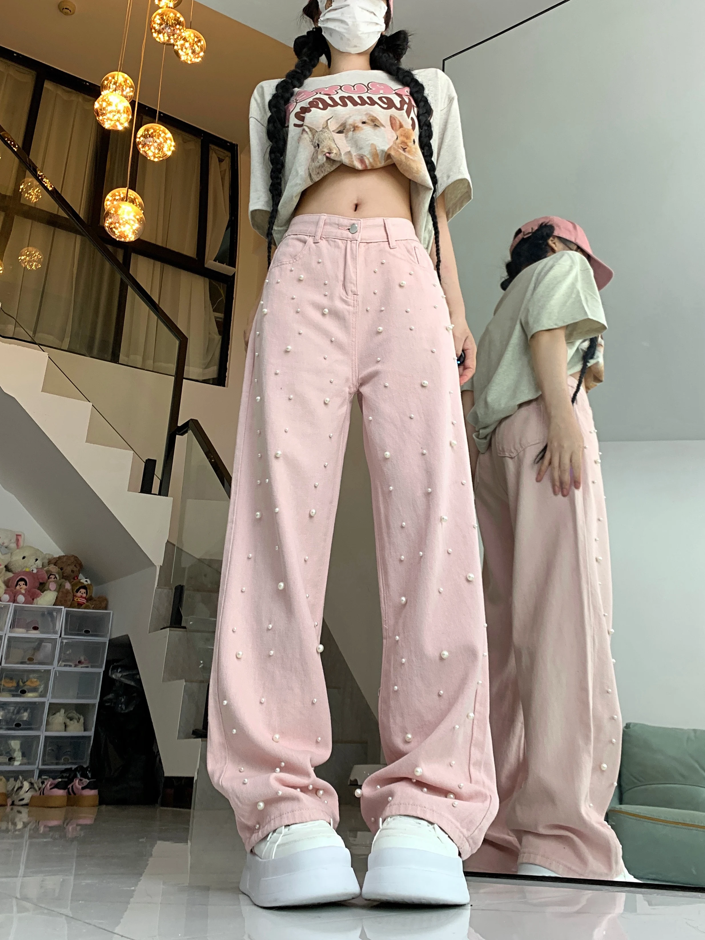 Women's Casual High Waist Wide Leg Pink Jeans Lady Streetwear Summer Autumn Pearls Loose Long Jeans