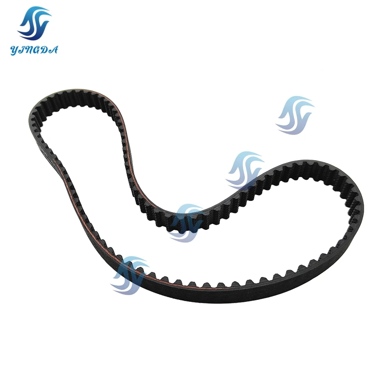 correia-dentada-6cb-w4624-00-para-motor-marinho-de-popa-yamaha-f225-f250-f300-6cb-46241-00-sierra-18-15134