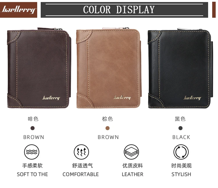 Brand Men PU Leather Short Wallet With Zipper Coin Pocket Vintage Big Capacity Male Short Money Purse Card Holder New