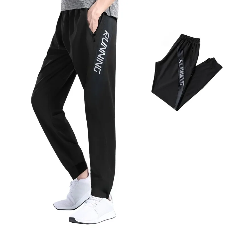 

2025 Autumn Fashion 3D Print Motorcycle Riding Trousers Quick Dry Lightweight Breathable Casual Pants