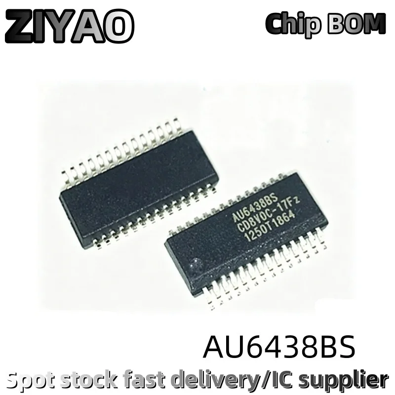 (5piece) AU6438BS AU6438 SSOP28 Mobile Card Reader Chip