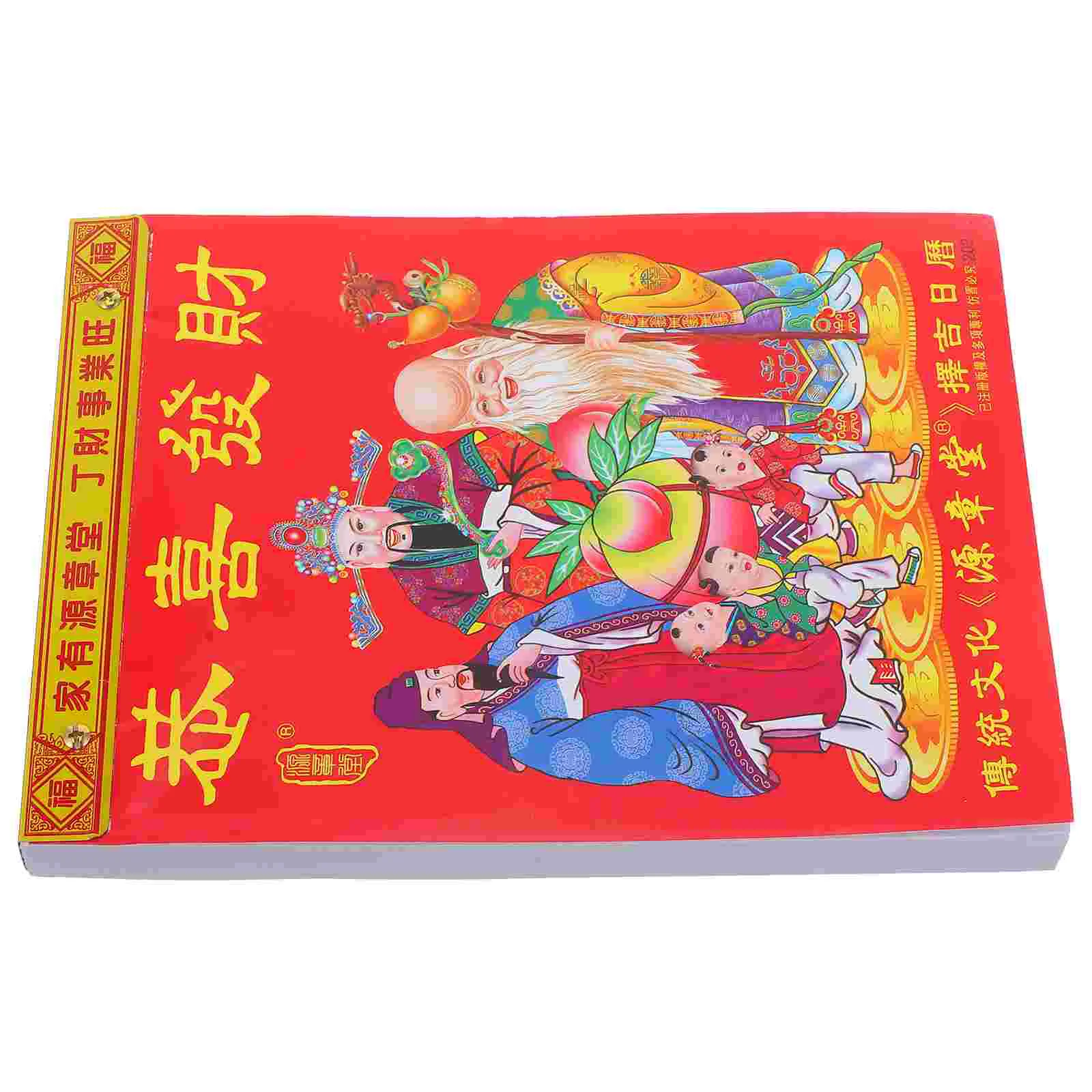 

Traditional Chinese Calendars Old Almanac Decor Hanging Paper Decorative Pendant Office New Year Wall