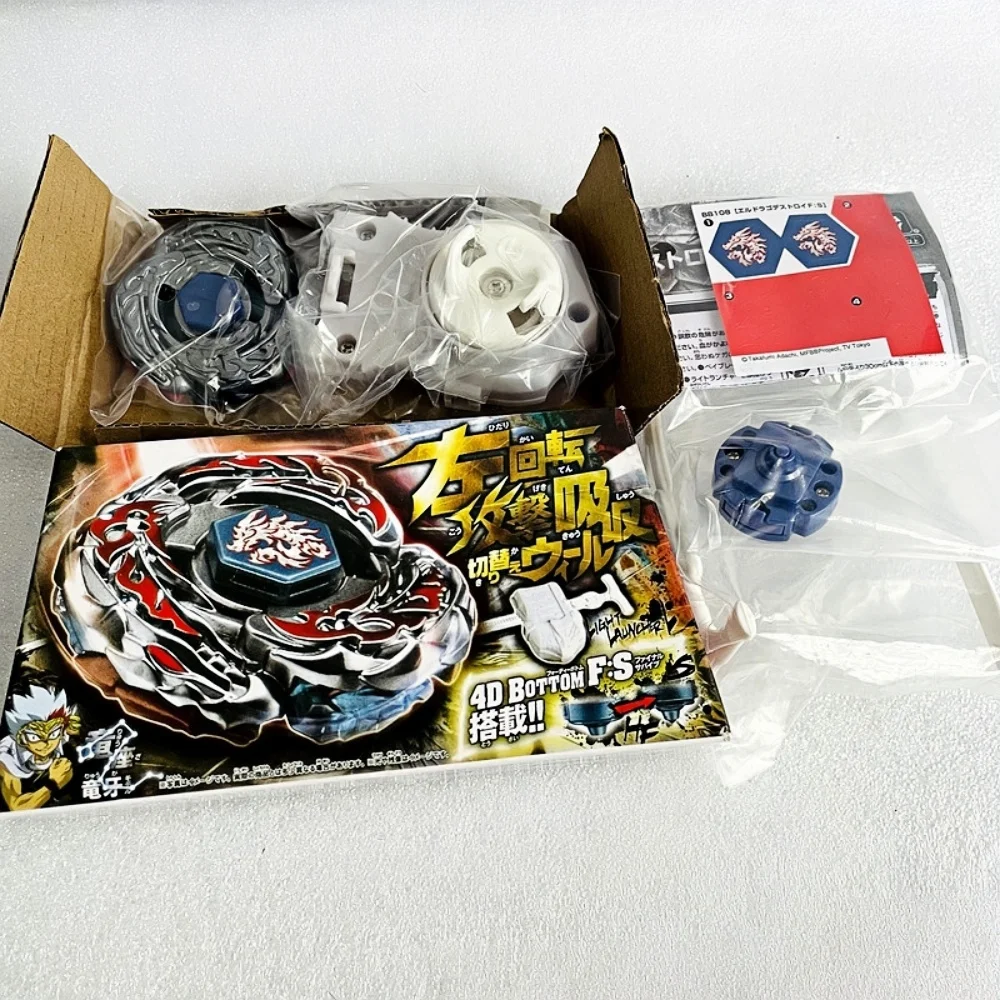 

TT BEYS BB108 MFB L-Drago Destructor Destroy F:S Metal Fury New with packaging set