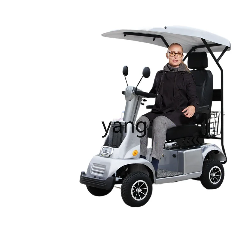 YJQ the elderly four-wheel electric scooter to help household small battery car with shed