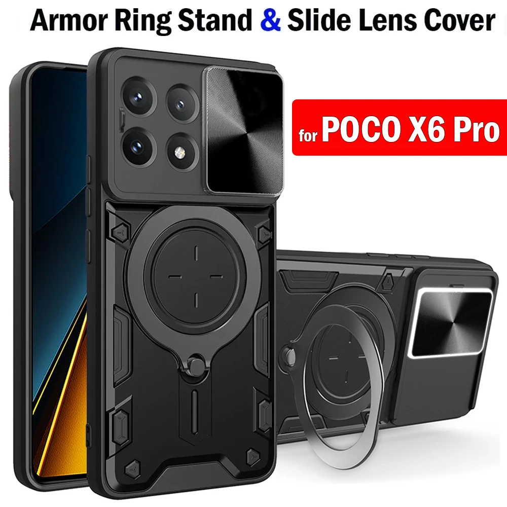 Armor Funda For Poc… - image