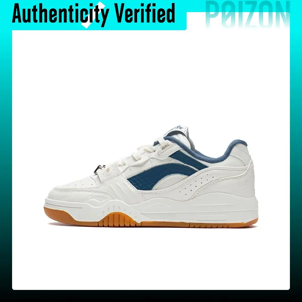 Li Ning Moon White, Dream Chaser Theme Edition Low top Skateboard Shoes Men's White Blue AGCS251-9