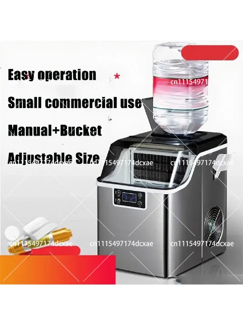 Suitable for small commercial milk tea shops, household mini large capacity fully automatic square ice maker