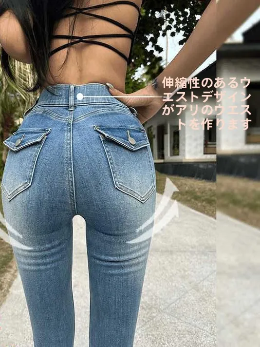 Korean Style High Waist Flared Jeans Women's Vintage Fashion Versatile Long Pants Slimming Elastic Retro Hip Enhancing