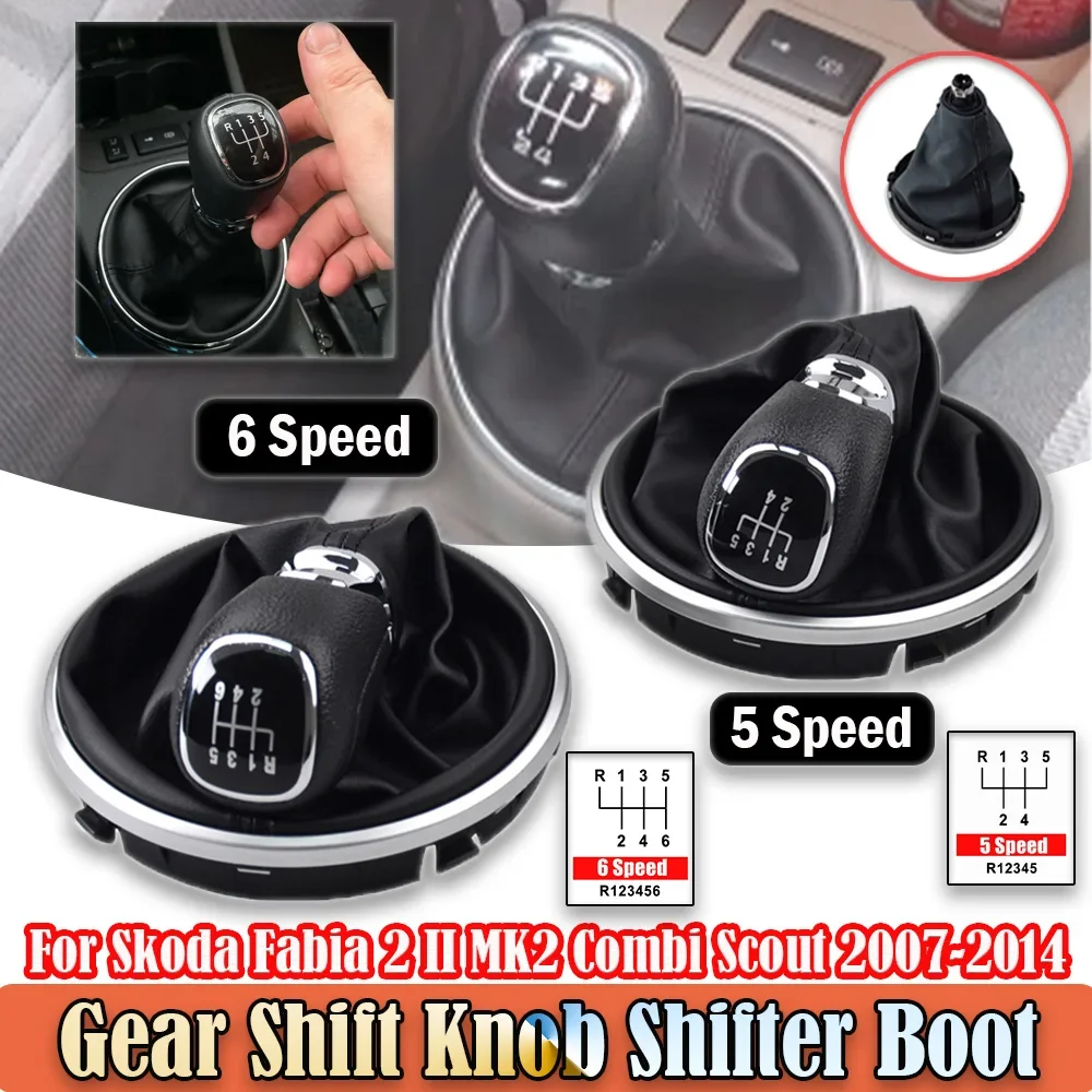 5/6 Speed Manual Gear Shift Knob Lever Stick Gaiter Boot Cover For Skoda Fabia 2 II MK2 Combi Scout 2007-2014