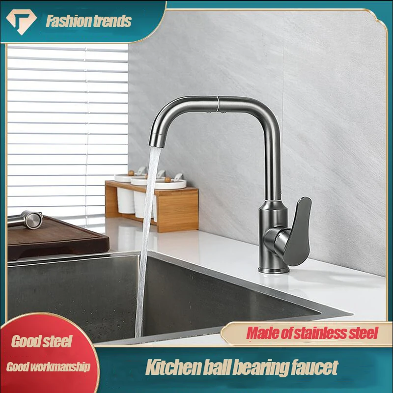 Gun Grey Stainless Steel Kitchen Sink Hot And Cold Wash Table Basin Ball Bearing 360° Rotating Sink Faucet