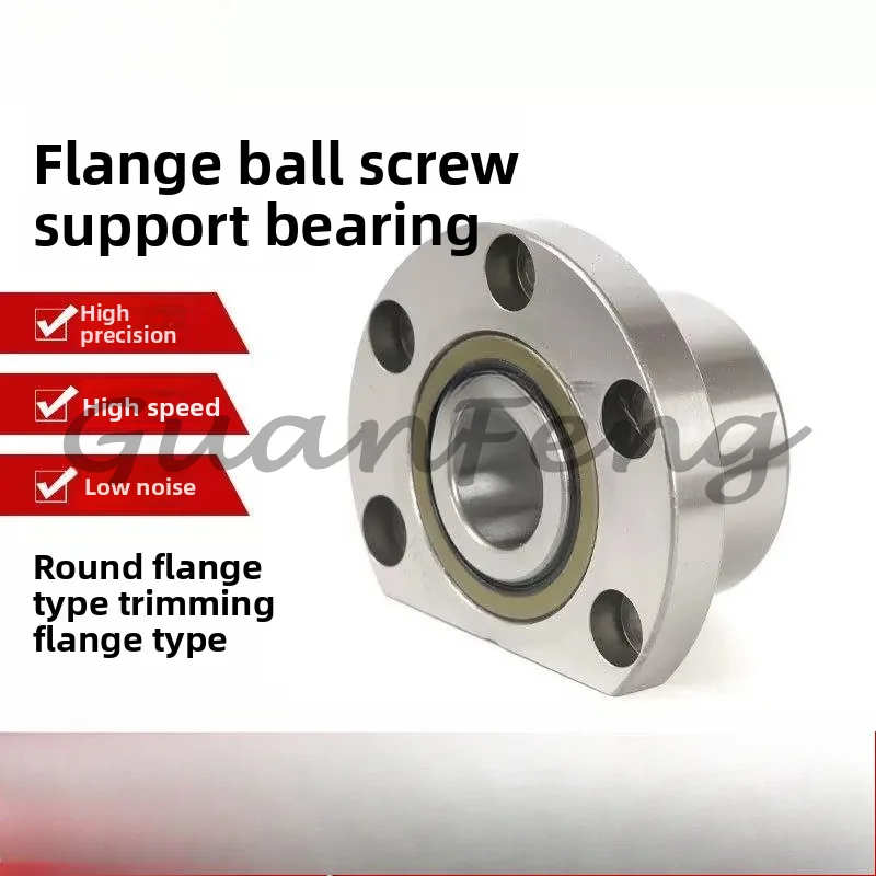 for Flange Ball Screw Bearing FL760204 FL760205 P4DBB for CNC Machine Tool Spindle Support