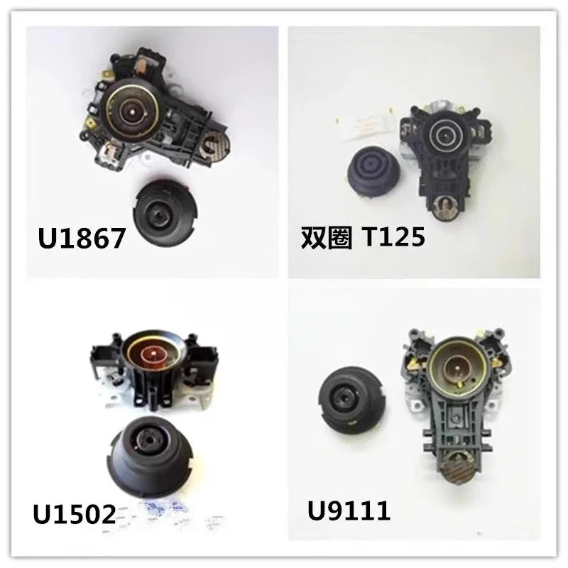 Suitable for Supor electric kettle thermostat U1867 Strix steam switch U1501 base