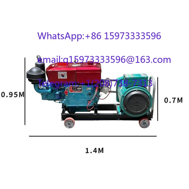 Single Cylinder Water Cooled 380V Three Phase 220V Single Phase Emergency Use and Small Household Generator