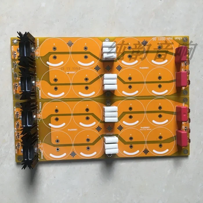 Nvarcher บอร์ดเครื่องขยายเสียง kch KRH15 Schottky หลอดกระแสสูง30A สำหรับเครื่องขยายเสียง