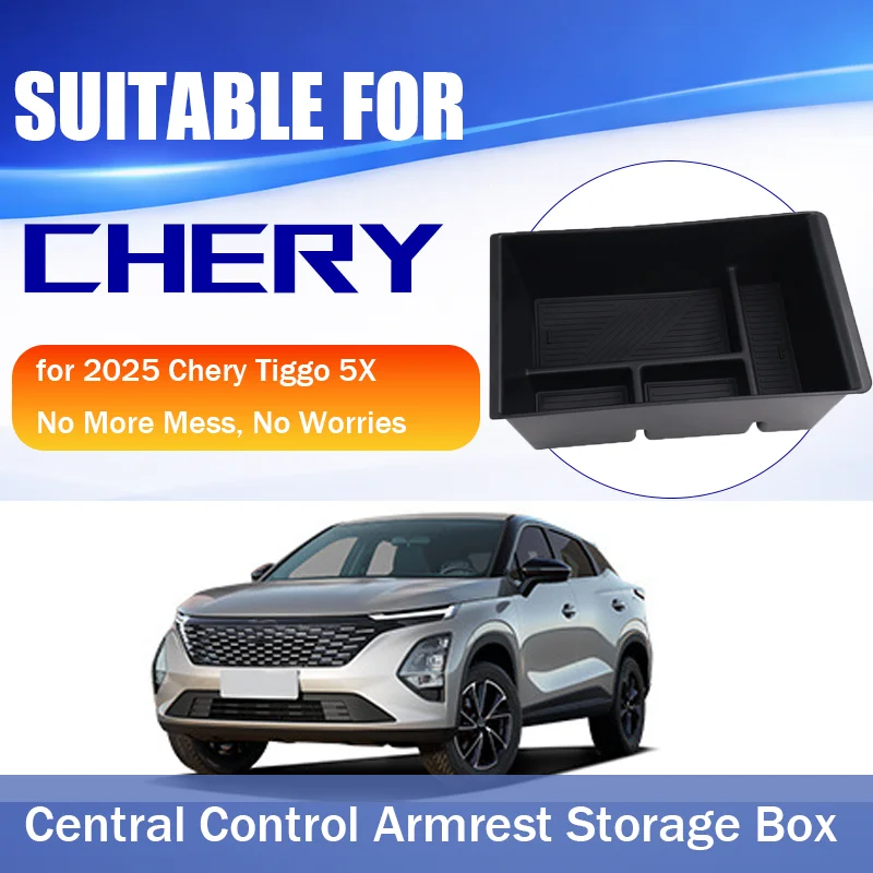 Подходит для Chery Tiggo 5X 2025 года: органайзер для центральной консоли, ящик для хранения, совместим с Tiggo 4, автомобильные аксессуары