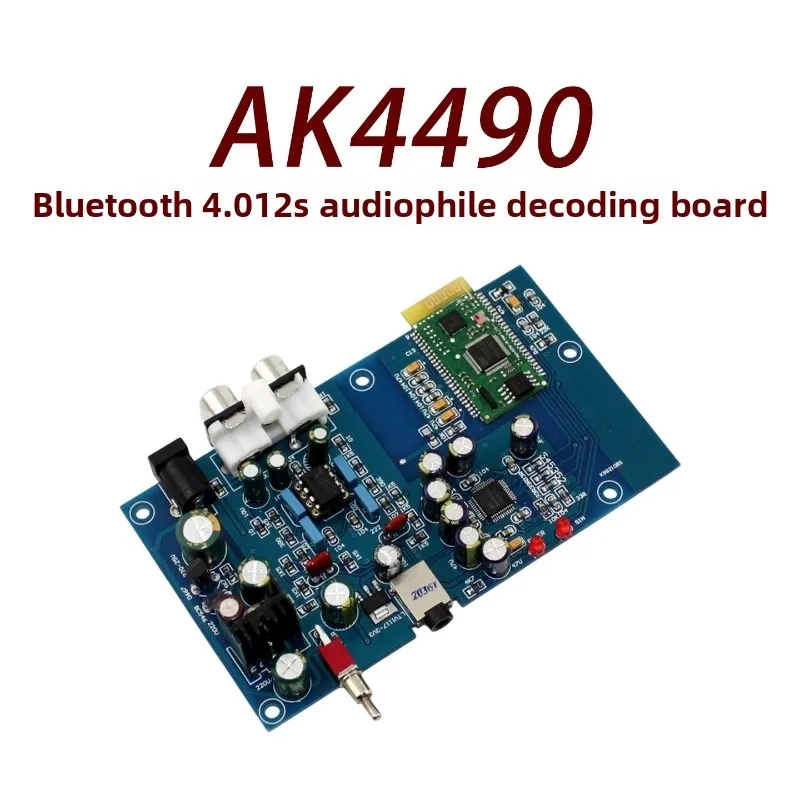 -ak4490 bluetooth 4.0 i2s fever grade decoder board