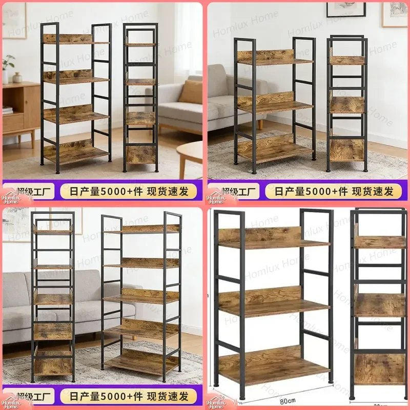 Multi-Layer Wooden Bookshelf for Home Office Storage Rack Shelf Organizer Bookcase with Adjustable Shelves Solid Iron Wood