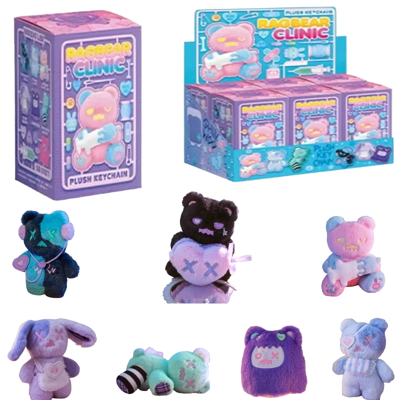 

Подлинная слепая коробка Shinwoo, серия Ragbear Clinic, кавайная сумка, кулон, мягкий брелок, кукла, игрушка, аниме, мультяшное подвесное украшение, подарок