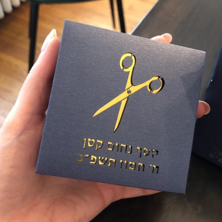 Navy Blue Hebrew Letters Scissors Design Jewish Laser Cut Customized Upsherin Party Box with Gold Insert Paper