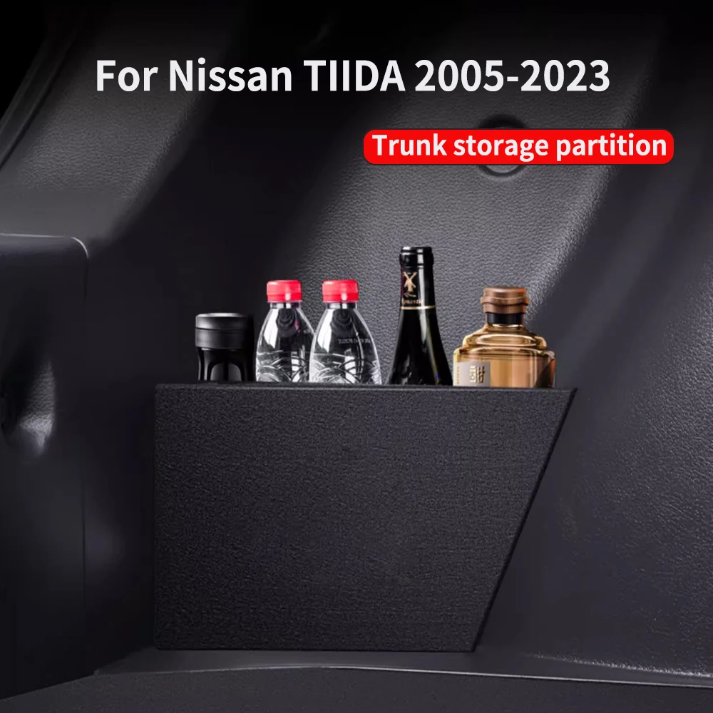 

Suitable For Nissan TIIDA 2005-2023 Leling Trunk Partition Interior Decoration Car Supplies Storage and Storage Box