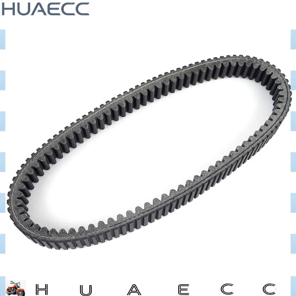

Transmission Clutch Drive Belt for Yamaha Grizzly Rhino 660 700 Hunter Special Edition Clutch Belt 5KM1764101 5B41764100