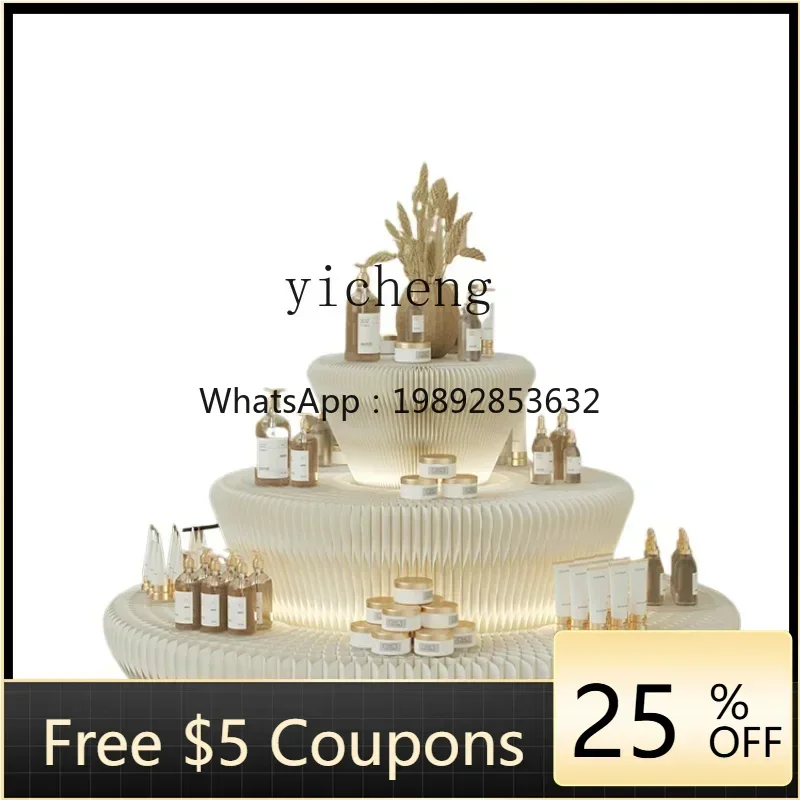 

ZZ Shibazhi Display Stand Decorative Shelf Display Zhongdao Exhibition Stand Exhibition Device