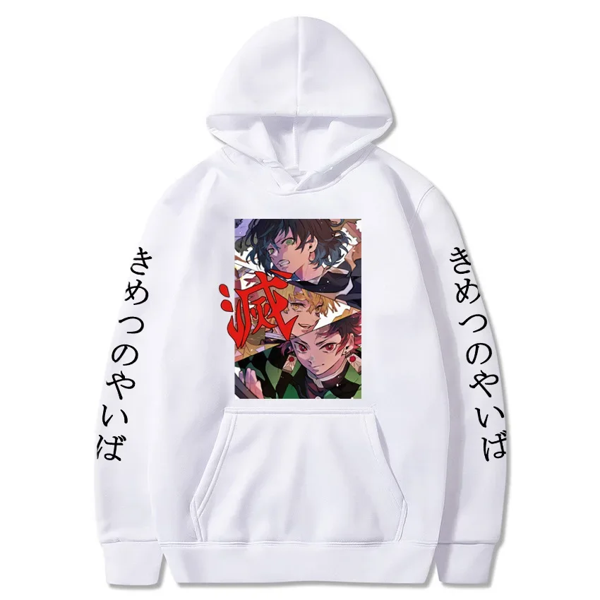 Anime Demon Slayer Character Women's Clothing Hoodies Street Trend Sports Style Creative Fun Leisure Life Fashion Matching