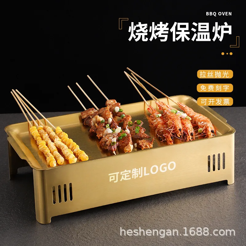 

Heating furnace restaurant barbecue insulation furnace creative rectangular stainless steel Korean barbecue stove