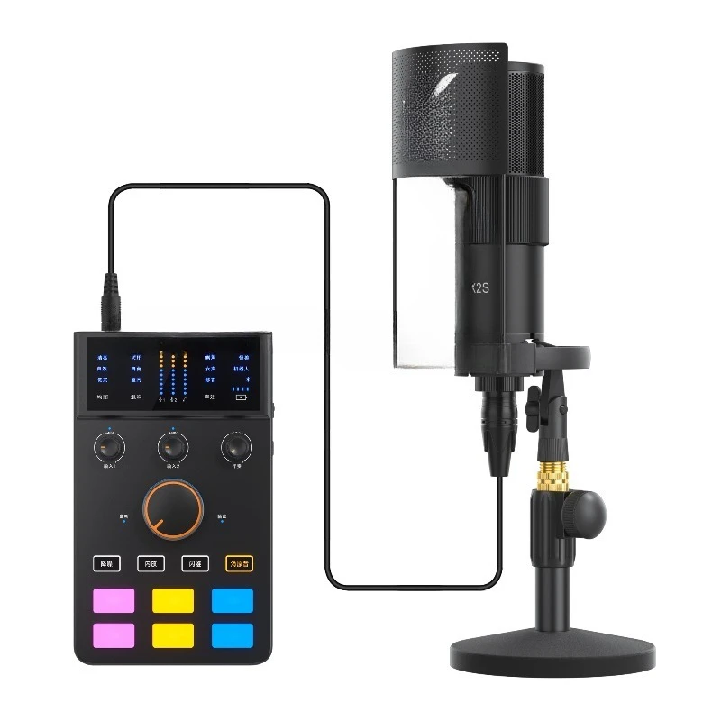 C1 mobile phone external sound card, special singing for live broadcast, professional recording microphone for mobile phon