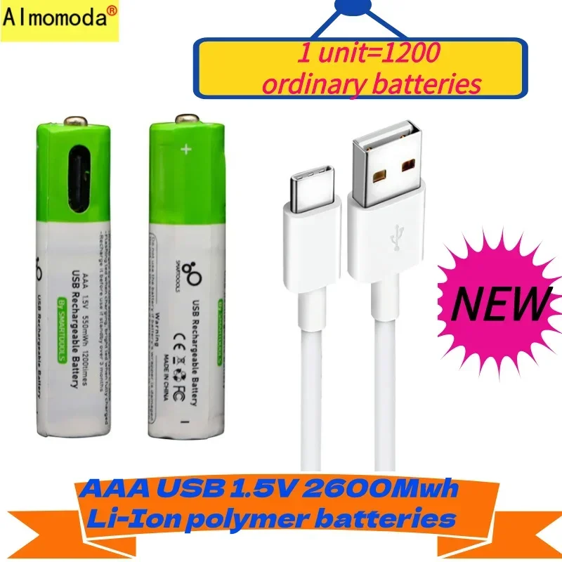 2024 1.5v AAA usb Rechargeable Learning Machine No.7 Lithium Battery Type-C Quick Charge No.7 Password Lock Battery 1200 times image 2
