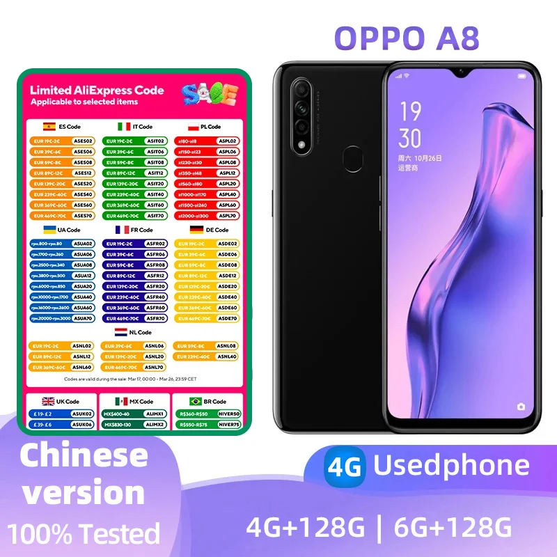 oppo A8 4G Android CPU MediaTek Helio P35 6.5-inch SmartPhone screen ROM 128GB Battery capacity 4230mAh  12MP Camera used phone