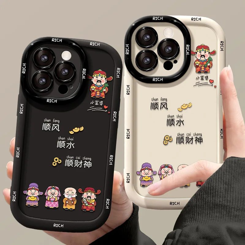 

Suitable for Apple 16 case new iPhone 13 smooth sailing God of Wealth 14 pro max Puff Case 12 mini