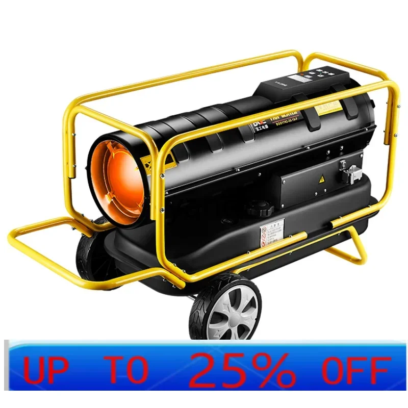 

Промышленный воздушный обогреватель LMM: Мощный нагреватель для сушки, теплиц и ферм, машина для поддержания температуры