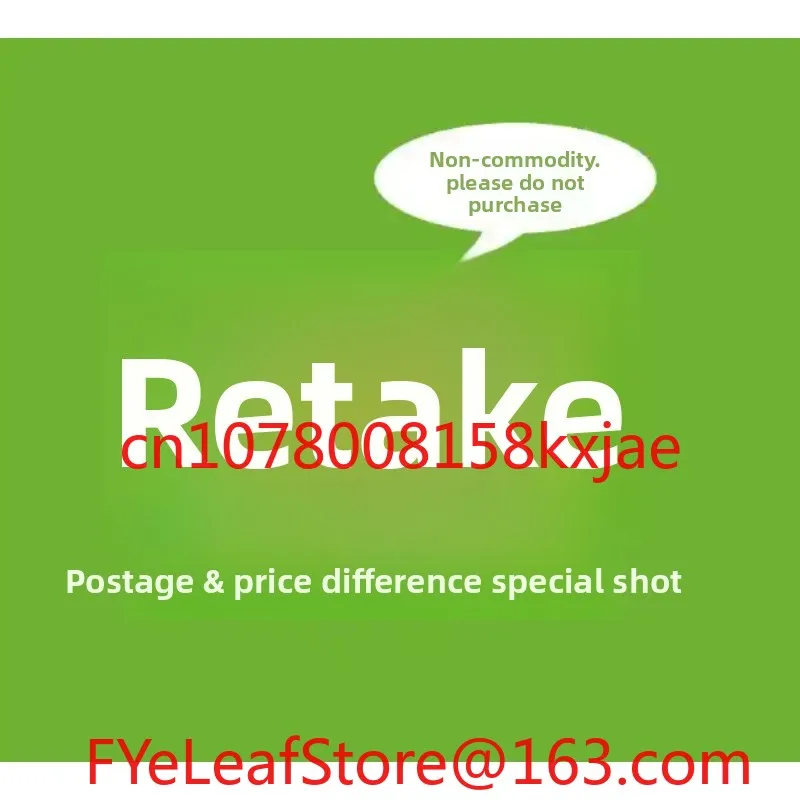 Reissue a special link, no goods, private purchase will not be shipped.