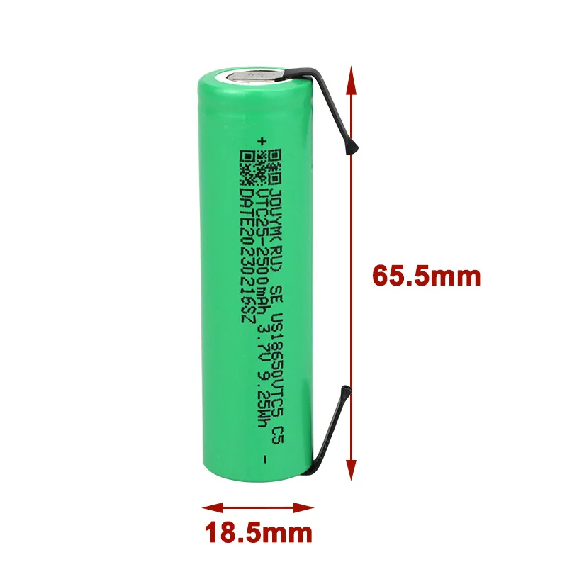 3.7V 2500mAh 18650 Rechargeable Lithium Battery High Discharge 30A Power Cell