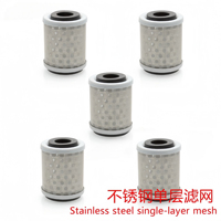 Motorcycle filter Yamaha TW125, TW200, XT125, XT200, XT225, SEROW, XT250, Vino125, YJ125, BRUIN250, XT350, TTR250, TT250R