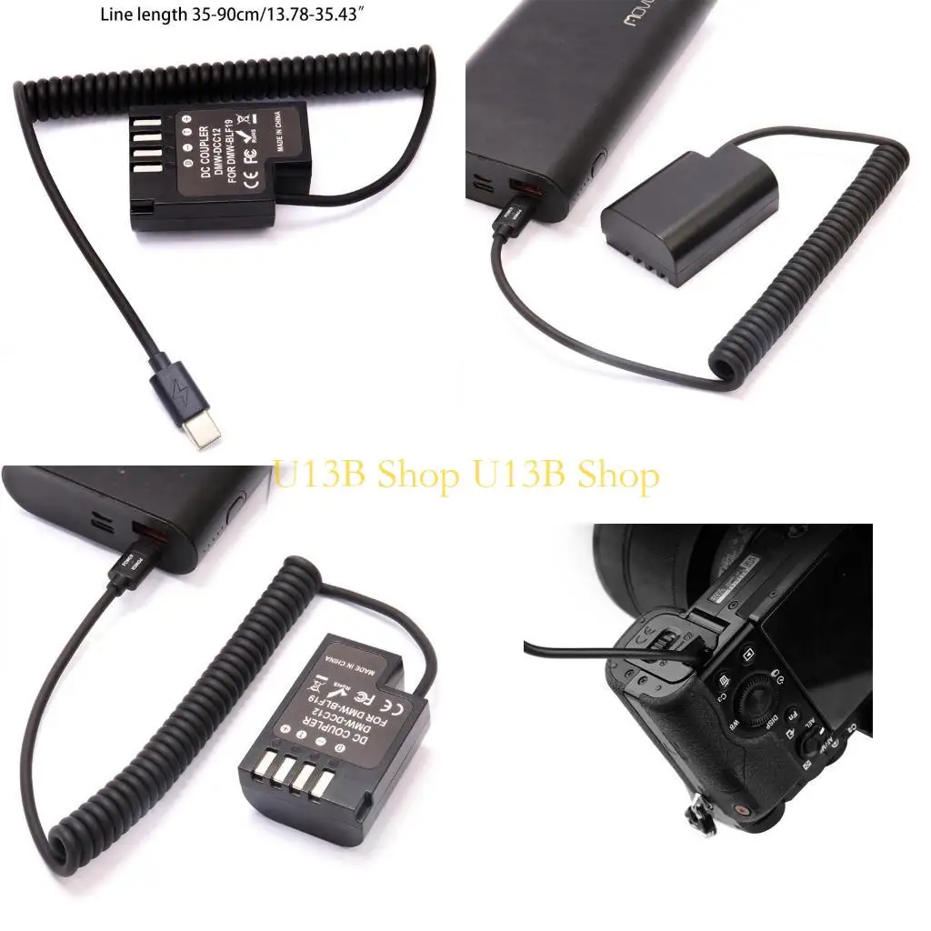 U13B Power Adapter …