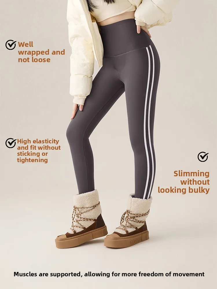 High-Waisted Fce Lined ark Skin Yoga Pants Women's Autumn Leggings Non-Sagging Base Layer Pants Casual High Elastici