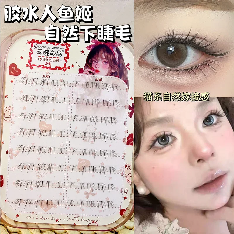 Natural Layered Bottom False Eyelashes Handmade Cruelty Free Vegan Waterproof Glue On Lashes For Women Daily Makeup Kit