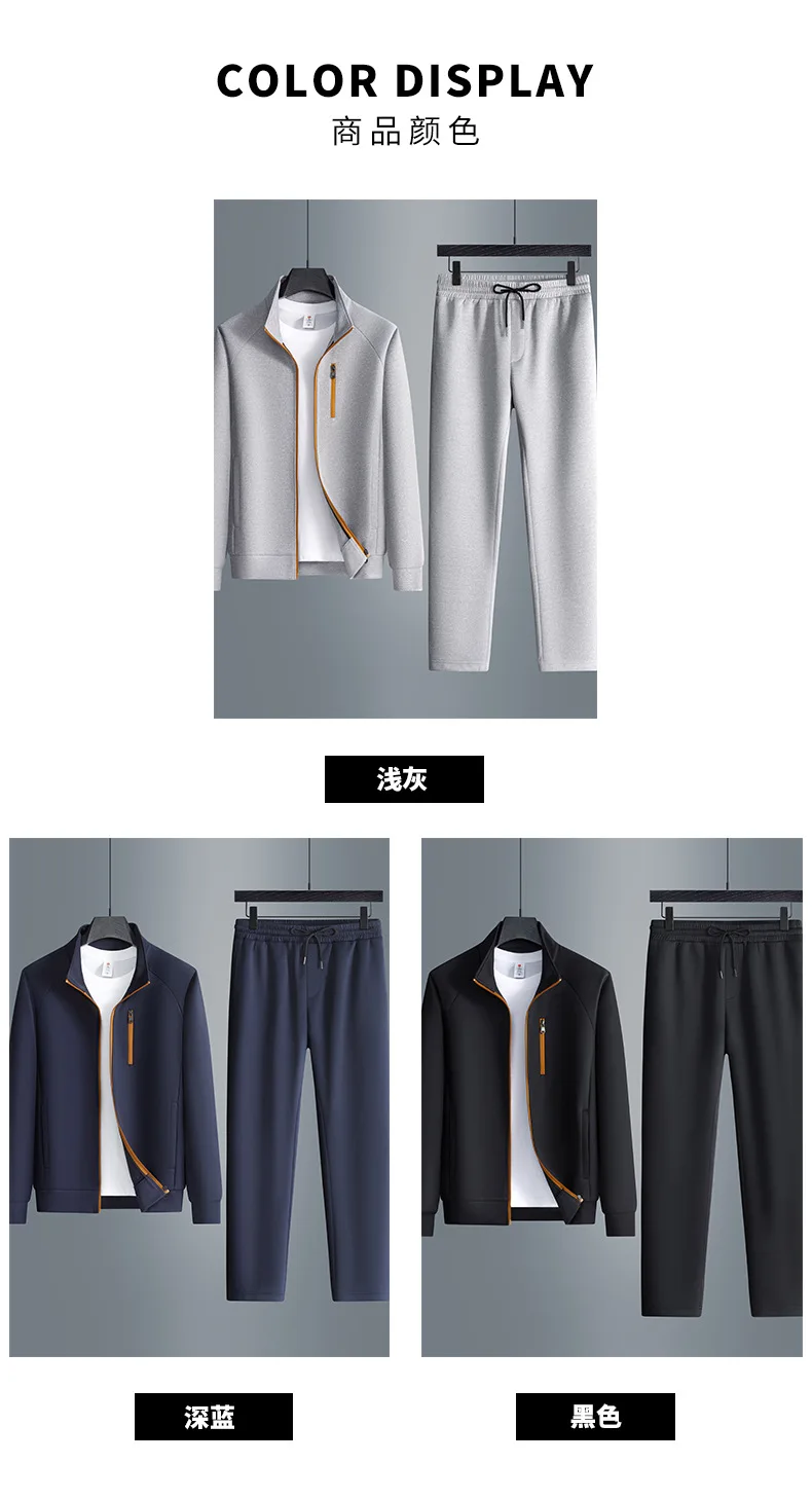 Herren Mode Locker Sitzender Stehkragen Sportanzug Langarm-Shirt Gerade Hose Weich Atmungsaktiv Herbst Streetwear Jogging Alltagskleidung – Detail 6