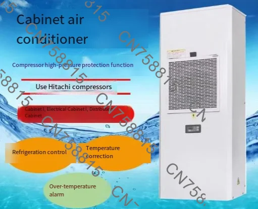 industrial special machine tool electric box cooling，Cabinet cooling air conditioner electrical cabinet