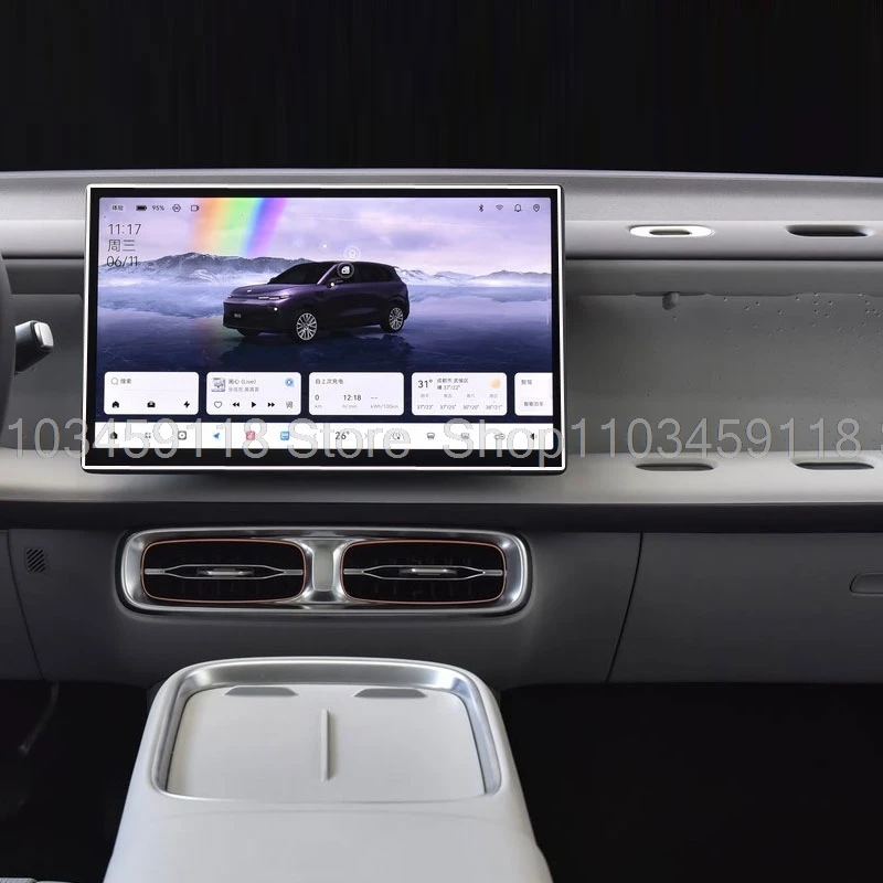 

For LEAPMOTOR B10 2025 14.6inch Car radio gps Navigation Tempered glass Screen protector anti-scratch Accessories