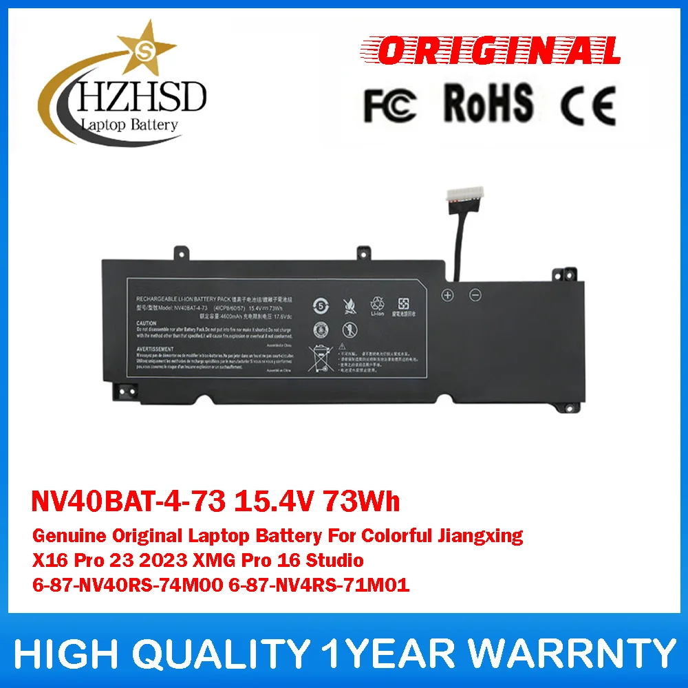 

NV40BAT-4-73 15,4 В 73 Втч Оригинальный аккумулятор для ноутбука Colorful Jiangxing X16 Pro23 2023 XMG Pro16 Studio 6-87-NV40RS-74M00