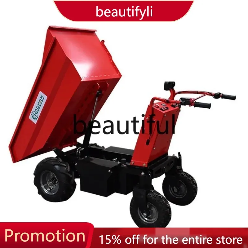 

A57 Вертикальный самосвал, сельскохозяйственный небольшой самосвал, сельскохозяйственный самосвал, электрический самосвал