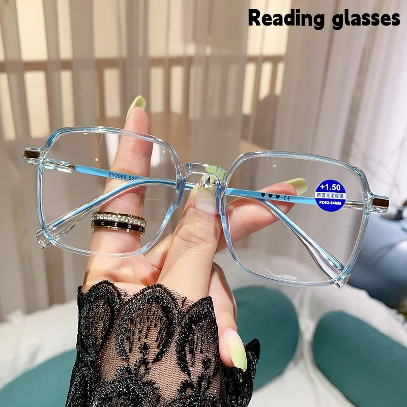 Korean Style Square Large Frame Fashionable Decorative Eyeglass Frames for Women, Middle-Aged and Young Styles, Reading Glasses