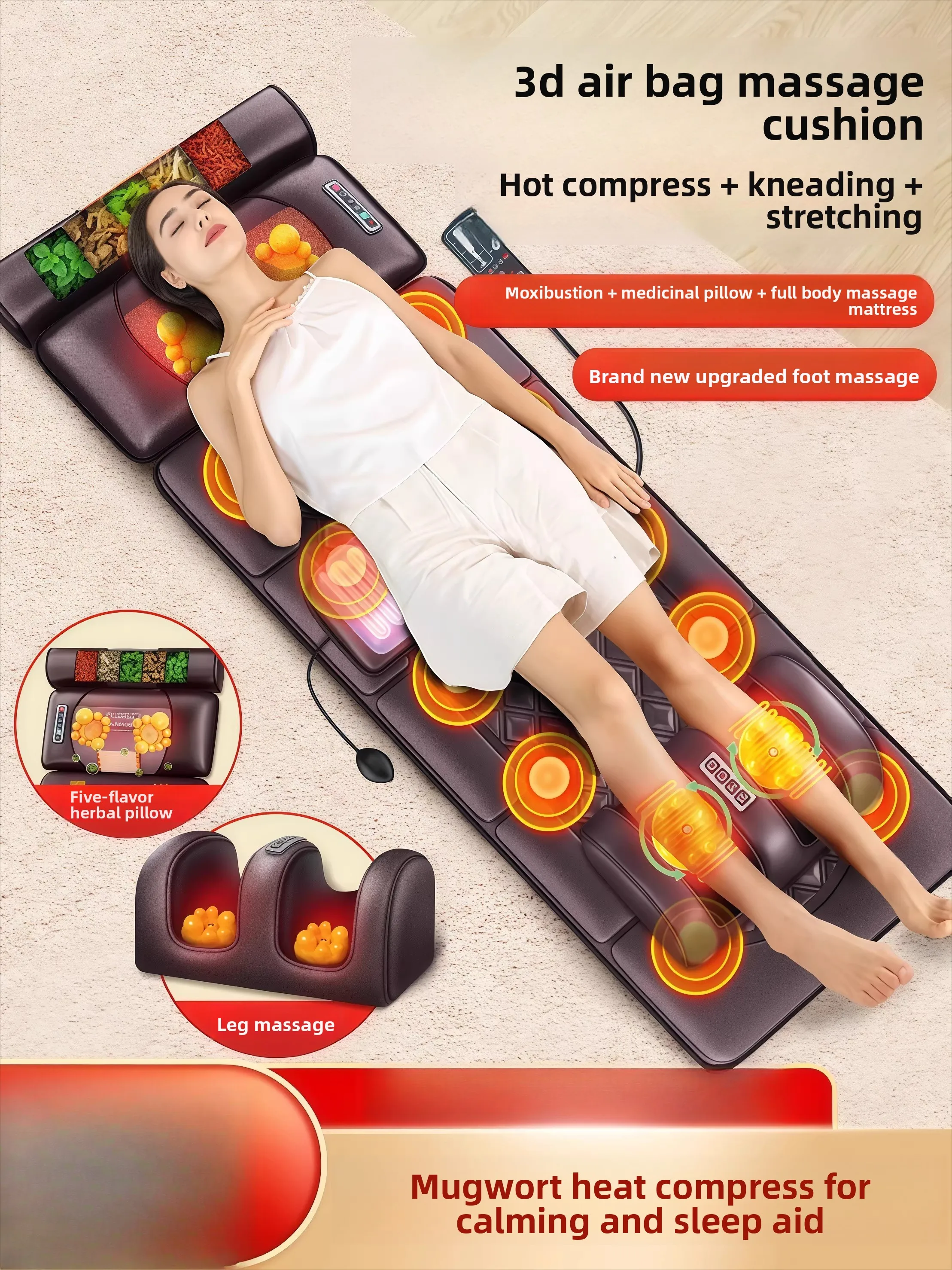 Neck massager full body back waist leg massager home massager kneading mattress chair heating pad