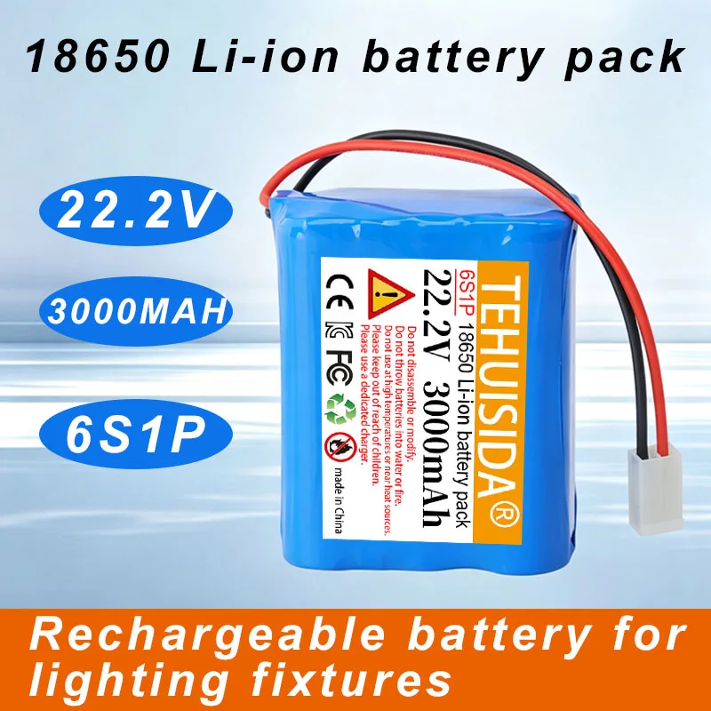18650 Lithium-ion Battery 3000mAh Lighting Fixture Battery 22.2v 18650 Rechargeable Lithium-ion Battery Pack, with Built-in BMS