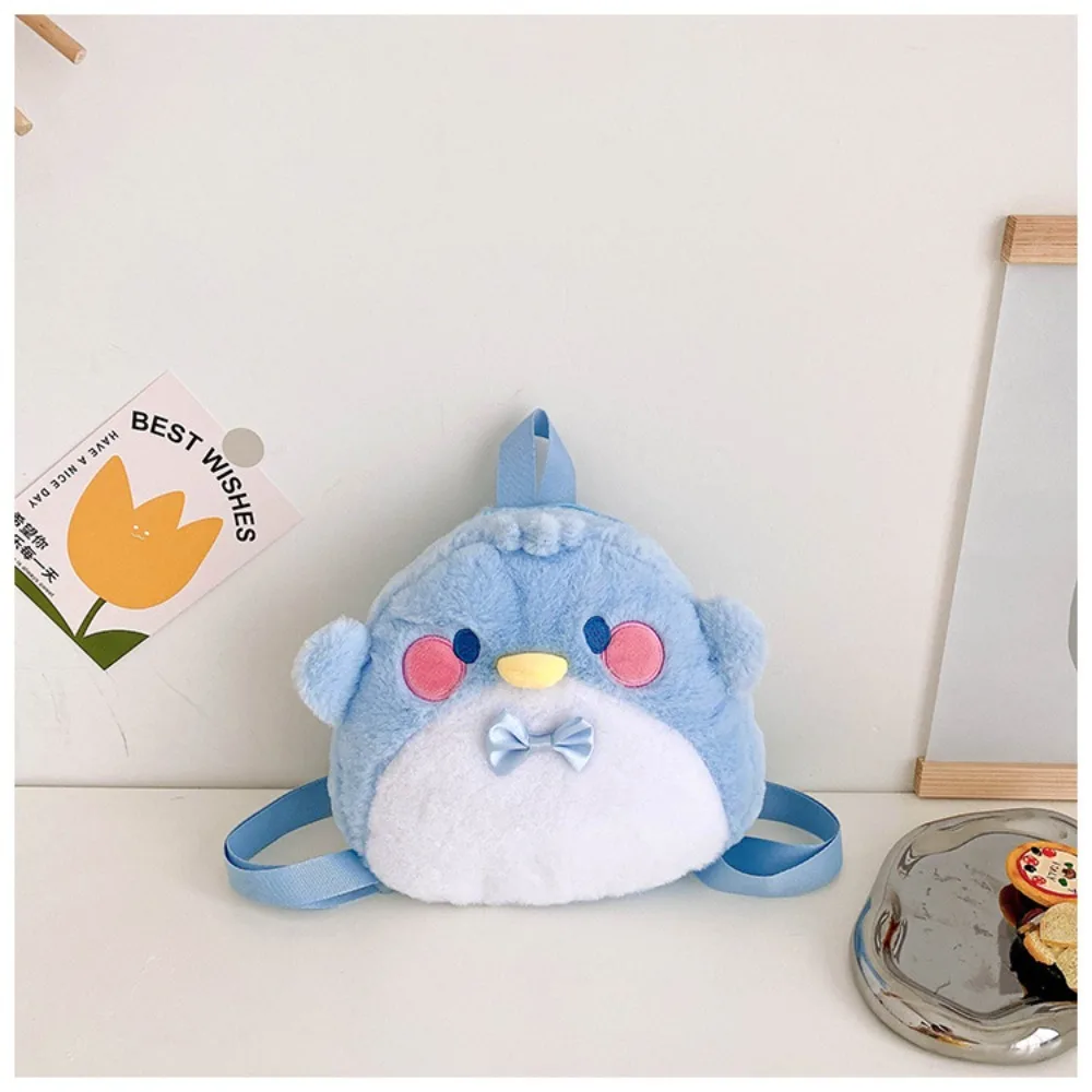 Cute Soft Fluffy Fabric Backpack Shaped Handbag Animal Crossbody Gift