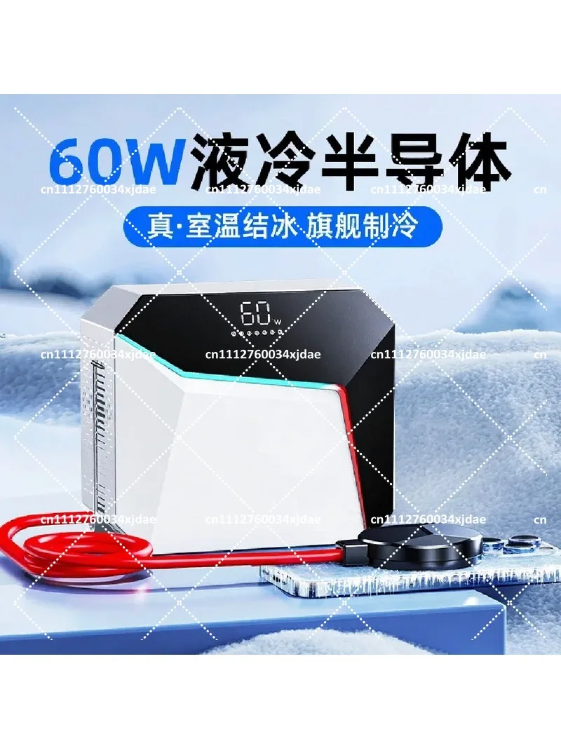 Magnetic Semiconductor Liquid Cooling Radiator for Phone Gaming Live Streaming, Portable Phone Cooler Heat Dissipation System